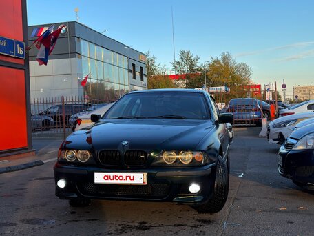 1996 BMW 5 серии 520i IV (E39), зелёный, 368000 рублей, вид 1