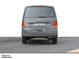2023 Volkswagen Caravelle Long T6 Рестайлинг, серый, 4350000 рублей, вид 5