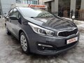 2015 Kia Ceed II Рестайлинг, серый