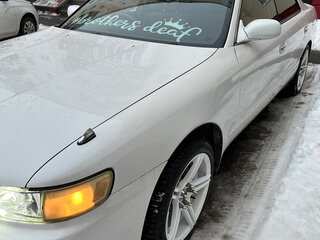 1996 Toyota Chaser V (X90) Рестайлинг, белый, 800000 рублей, вид 1