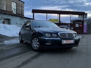 1999 Rover 75 I, зелёный, 460000 рублей, вид 1