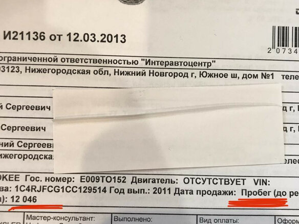 2011 Jeep Grand Cherokee IV (WK2), чёрный - вид 3