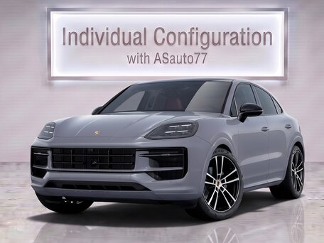 2026 Porsche Cayenne Coupé III Рестайлинг, серый, 16420000 рублей, вид 1
