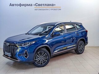 Xcite X-Cross 8