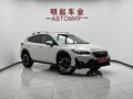2022 Subaru XV II Рестайлинг, белый, 1980000 рублей - вид 2