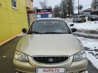 2005 Hyundai Accent ТагАЗ II, бежевый, 460000 рублей, вид 2