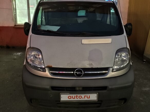 2001 Opel Vivaro A, белый, 547777 рублей