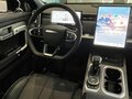 2026 Jeland J7, белый, 3409000 рублей - вид 10