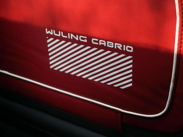 2023 Wuling Mini EV 26.5 kWh II, зелёный - вид 35