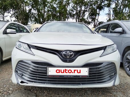 Toyota Camry VIII (XV70)
