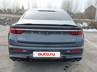 2023 Geely Preface I (China Market) Рестайлинг, серый, 2100000 рублей, вид 2