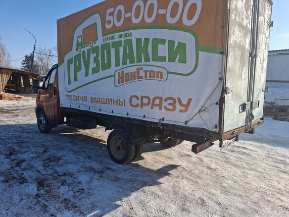2010 ГАЗ ГАЗель (3302), оранжевый, 920000 рублей - вид 11