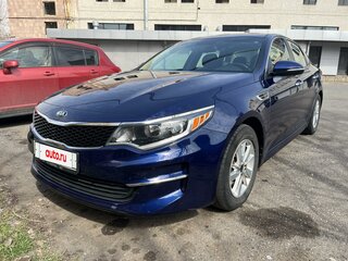 2017 Kia Optima IV, синий, 1495000 рублей, вид 2