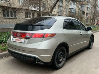 2008 Honda Civic VIII, белый, 615000 рублей, вид 3