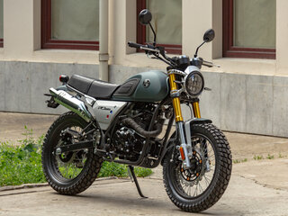 2025 Racer RC250CK-A Triumph, синий, 161250 рублей, вид 3