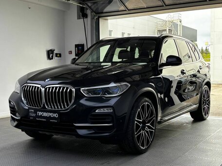 BMW X5 IV (G05/G18)