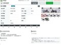 2025 Honda CB 1000F, серебристый - вид 11