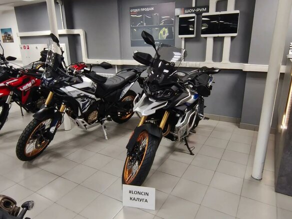 2026 Voge 900DSX, белый, 1033000 рублей