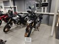 2026 Voge 900DSX, белый, 1033000 рублей
