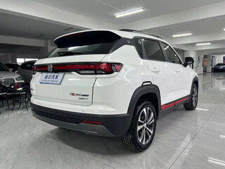 2023 Changan CS35 Plus I Рестайлинг, белый, 1470000 рублей, вид 4