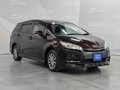 2012 Toyota Wish II Рестайлинг, фиолетовый, 1360000 рублей - вид 7