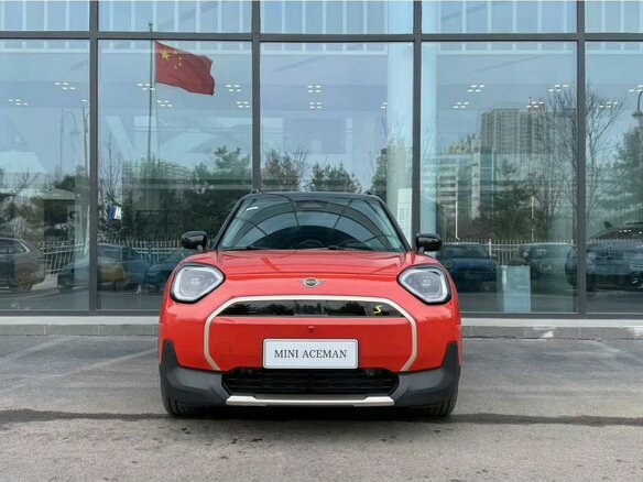 2024 Mini Aceman SE, оранжевый - вид 1