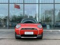 2024 Mini Aceman SE, оранжевый - вид 1