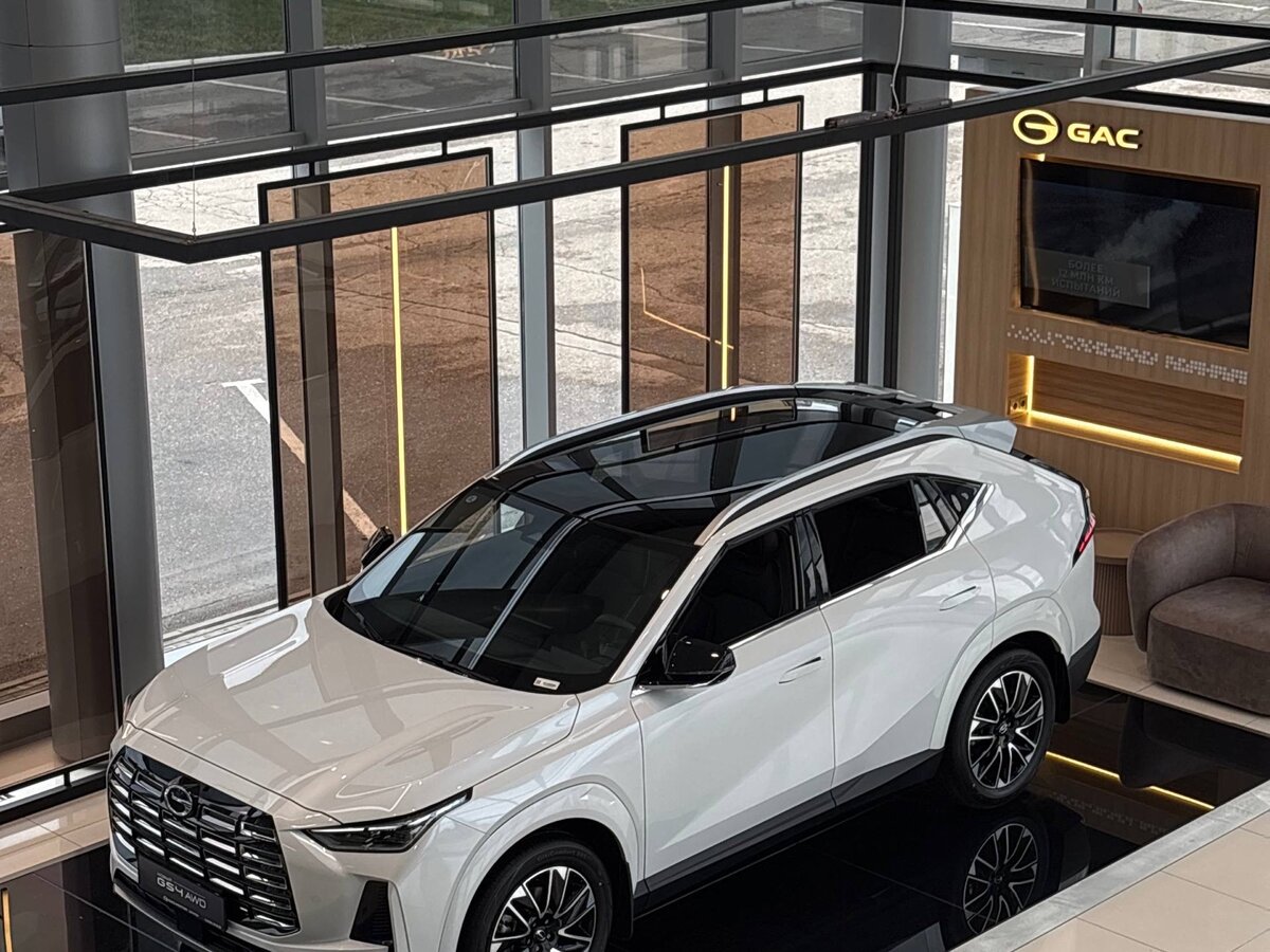 GAC GS4