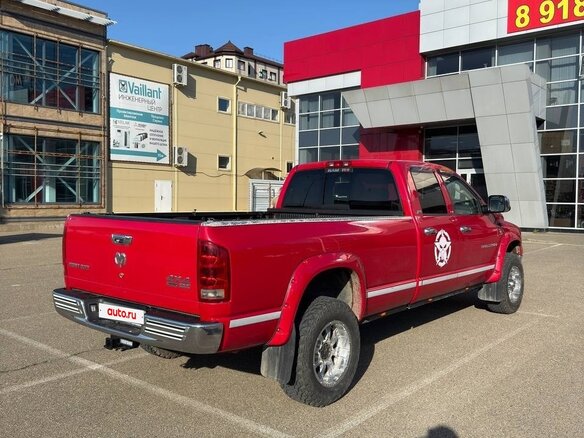 2005 Dodge RAM III (DR/DH), красный, 2650000 рублей - вид 12