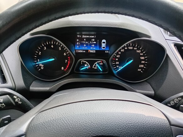 2018 Ford Kuga II Рестайлинг, белый, 1860000 рублей - вид 8