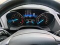 2018 Ford Kuga II Рестайлинг, белый, 1860000 рублей - вид 8