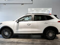 2026 Haval Jolion I Рестайлинг, белый, 2649000 рублей - вид 2