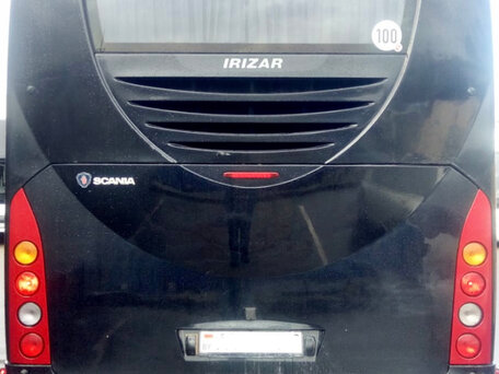 2008 Scania Irizar, чёрный, 4499000 рублей, вид 2