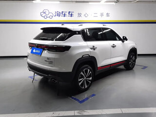 2022 Changan CS35 Plus I Рестайлинг, белый, 1400000 рублей, вид 3
