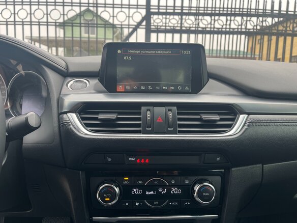 2015 Mazda 6 III (GJ) Рестайлинг, красный, 1690000 рублей - вид 30