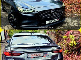 2018 Mazda 6 III (GJ) Рестайлинг 2, серый, 2494000 рублей, вид 1