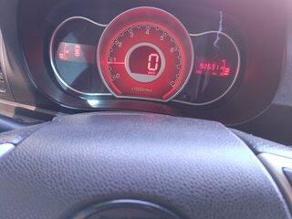 2016 Lifan X50, серый, 730000 рублей, вид 5