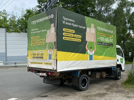 2013 BAW Fenix 1044, белый, 999999 рублей, вид 5