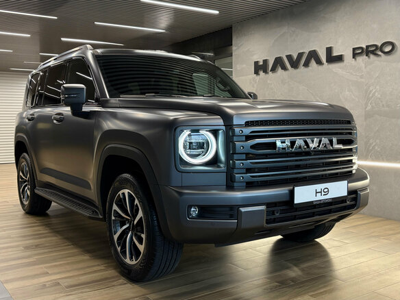 2026 Haval H9 II, серый, 5399000 рублей - вид 2