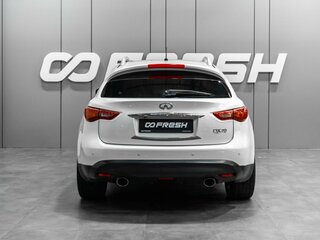 2014 Infiniti QX70, белый, 1990000 рублей, вид 4