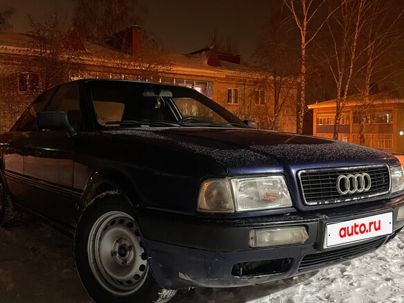 1991 Audi 80 V (B4), синий - вид 1