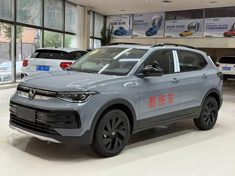 Открыть фотографии: Volkswagen Tharu XR