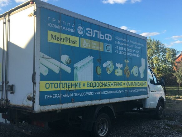 2012 ГАЗ ГАЗель (3221), белый, 750000 рублей - вид 5