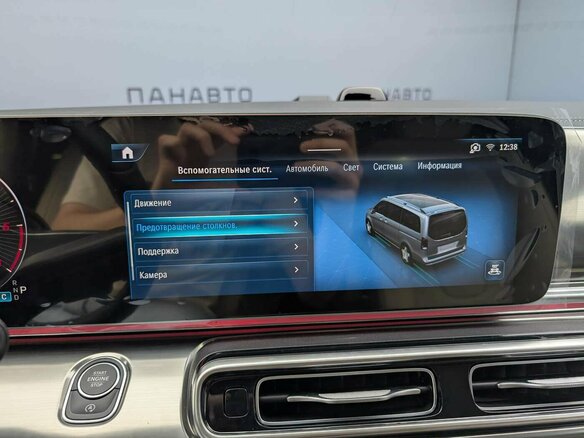 2026 Mercedes-Benz V-Класс 300 d экстра длинный III (W447) Рестайлинг 2, чёрный - вид 17