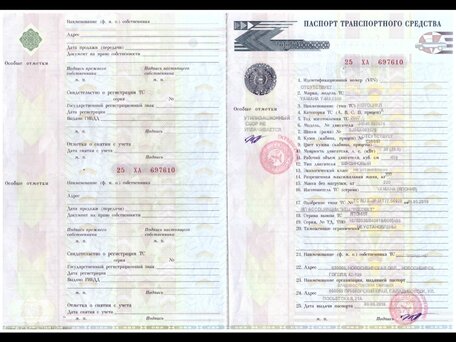 2007 Yamaha TMAX, синий, 370000 рублей, вид 3