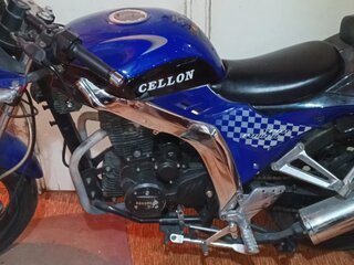 Cyclone RC250