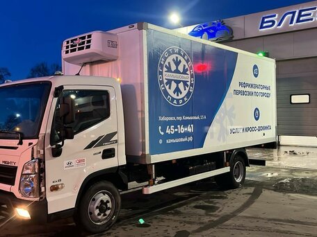 2022 Hyundai Mighty, белый, 4500000 рублей, вид 1