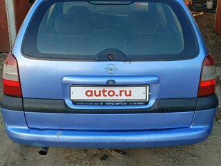1996 Opel Vectra B, синий, 320000 рублей, вид 4