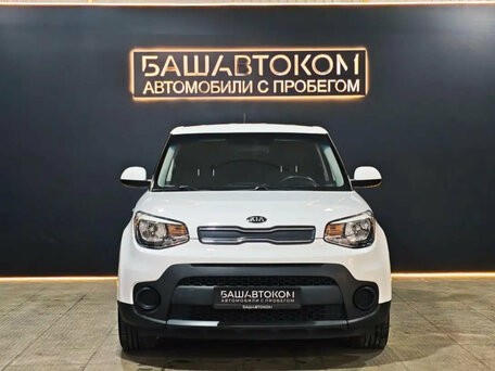 2017 Kia Soul II Рестайлинг, белый, 1390000 рублей, вид 2
