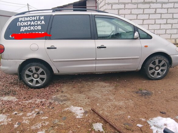 1999 Volkswagen Sharan I, серебристый, 300000 рублей - вид 1